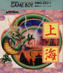 Shanghai